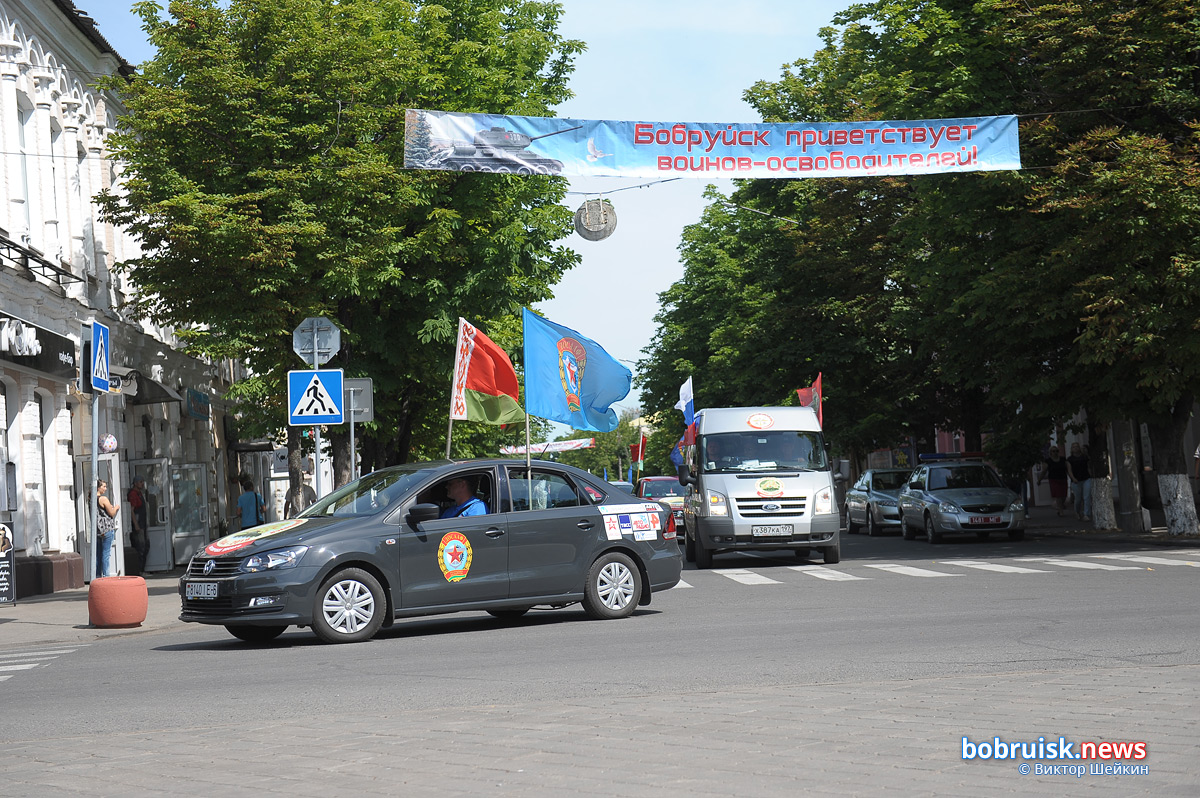 В Бобруйске встретили Международный автопробег