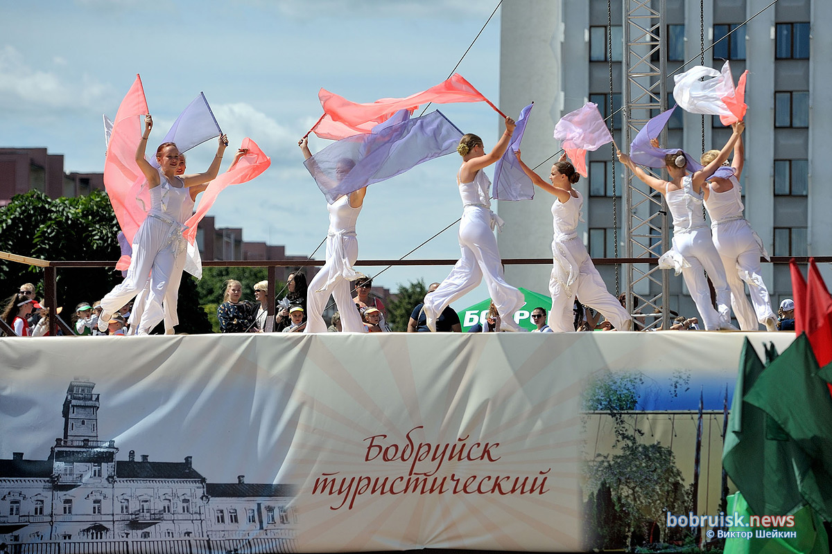 Бобруйчане празднуют День города. Фоторепортаж. Часть 2