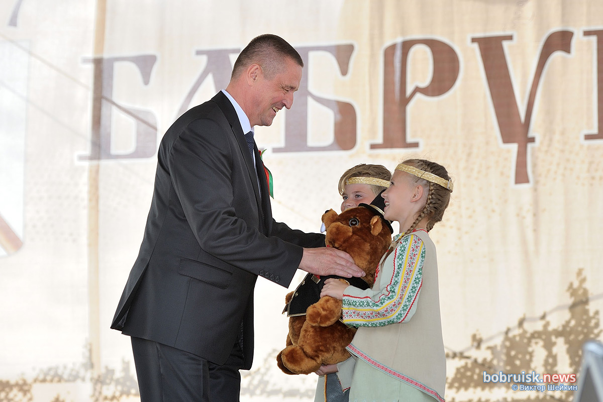 Кого из бобруйчан наградили, и кто стал почетным гражданином?