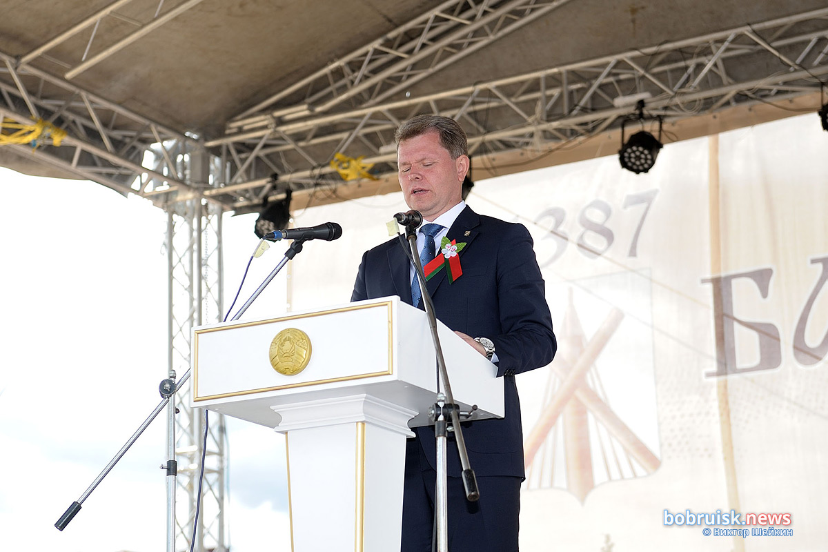 Кого из бобруйчан наградили, и кто стал почетным гражданином?