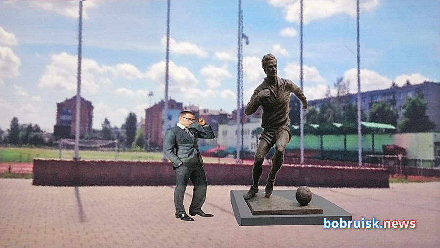 Определен победитель конкурса проектов памятника Александру Прокопенко в Бобруйске