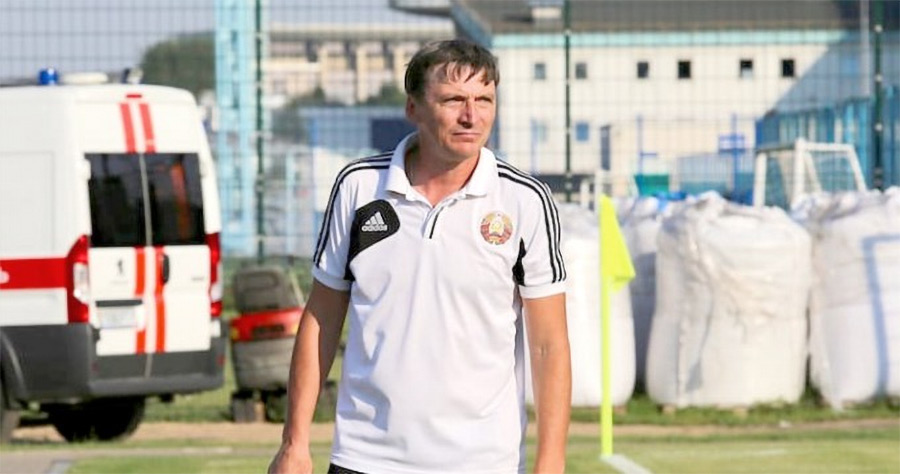 У сборной Беларуси по футболу — новый главный тренер. Он играл за бобруйский «Шинник»