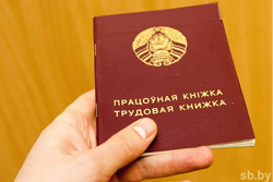 Лукашенко подписал изменения в Трудовой кодекс: продление контрактов, дистанционная работа и отпуска для отцов