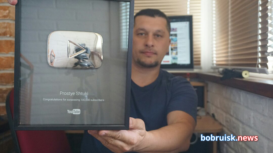 Почти 45 миллионов просмотров у блогера из Глуска!