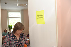 В Бобруйске на одного безработного приходится четыре вакансии