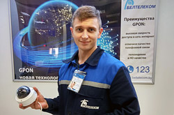 Как сделать жизнь удобнее? Варианты от «Белтелекома»