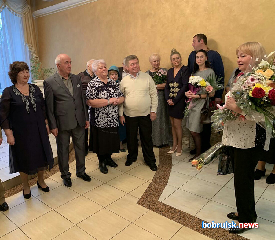 50 с плюсом! В Бобруйске чествовали «золотые» семейные пары