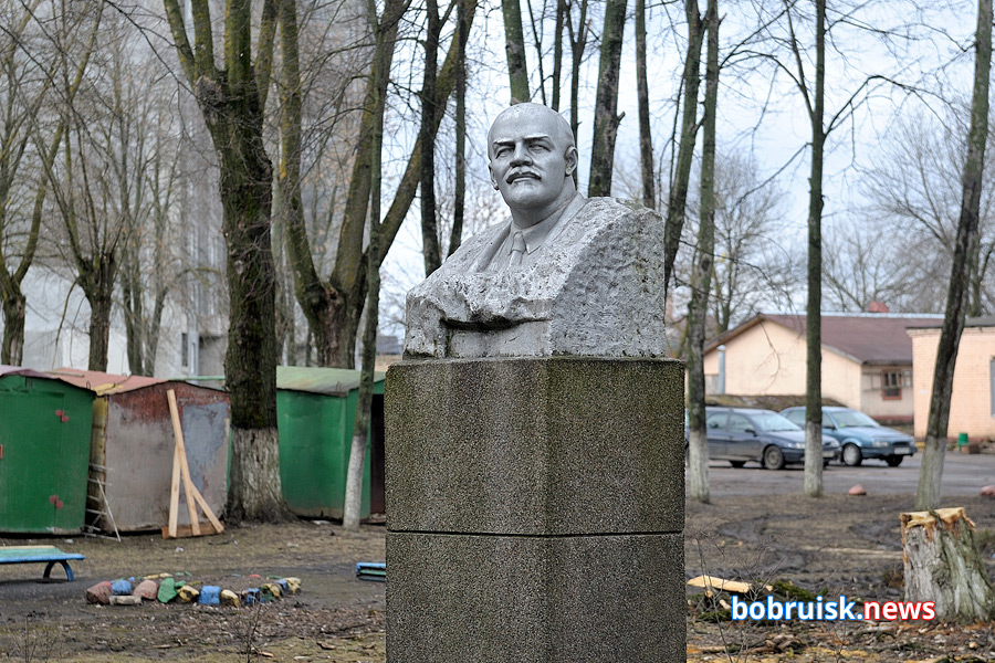 Что стало с бюстом Ленина в Бобруйске?