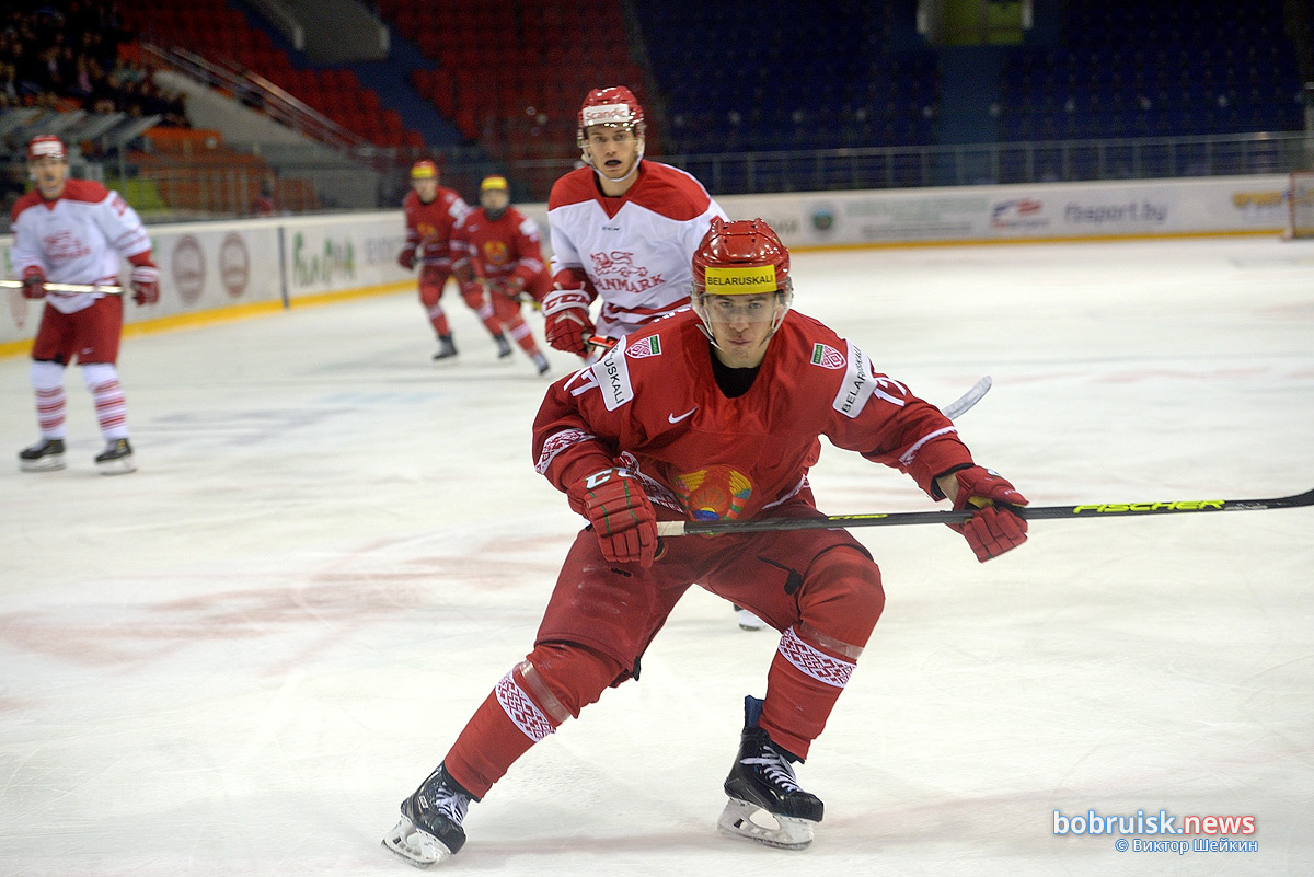 Сборная Беларуси разгромила команду Дании и выиграла Турнир четырех наций. Фоторепортаж
