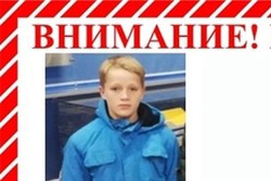 «Вышел из машины и не вернулся»: в Могилевской области пропал ребенок