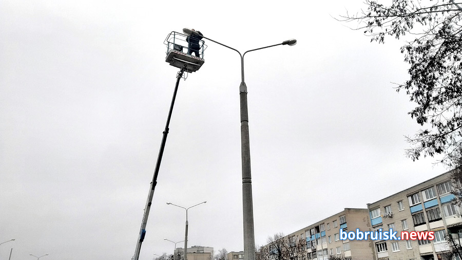 Замена светильников в Бобруйске идет даже в выходные