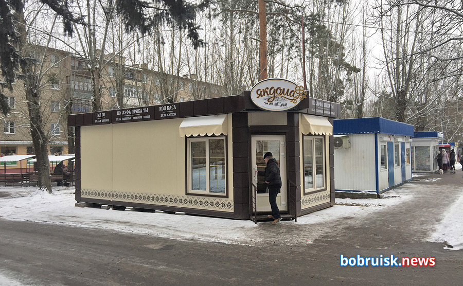В Бобруйске открылся еще один торговый павильон мясокомбината