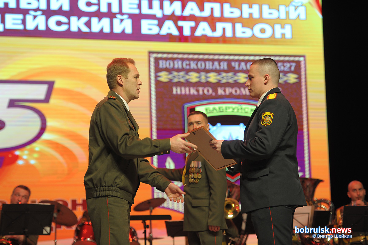 В Бобруйске отметили 25-летие со для образования войсковой части 5527