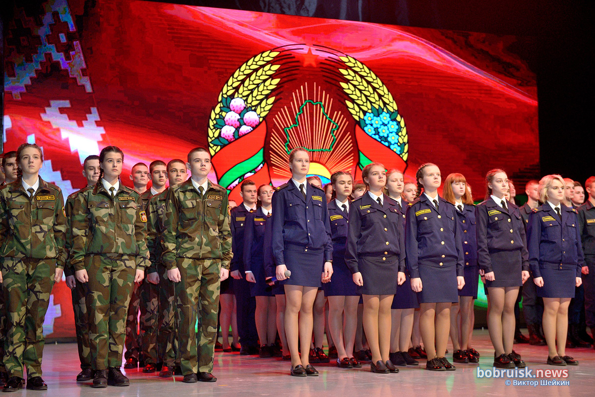 В Бобруйске дали присягу ученики четырёх школ