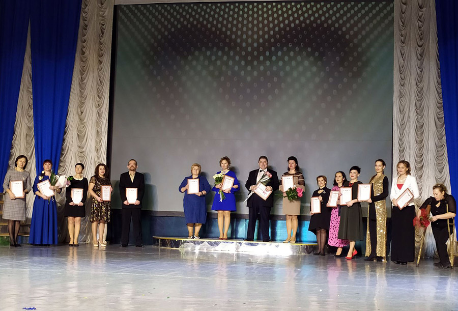 Педагогу из Бобруйска – 50 базовых величин