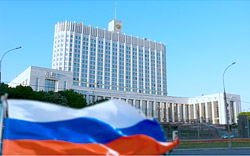 Правительство России подало в отставку