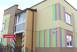 Юбилейный дом семейного типа открылся в Бобруйске