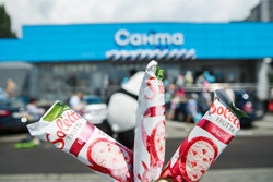 В Бобруйске откроют супермаркет «Санта» и раздадут бесплатное мороженое