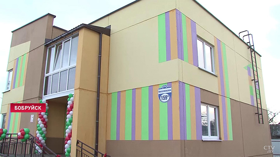 Юбилейный, 50-й дом семейного типа открылся в Бобруйске