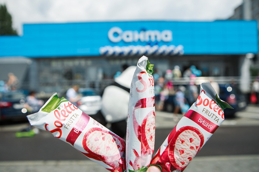 В Бобруйске откроют супермаркет «Санта» и раздадут бесплатное мороженое
