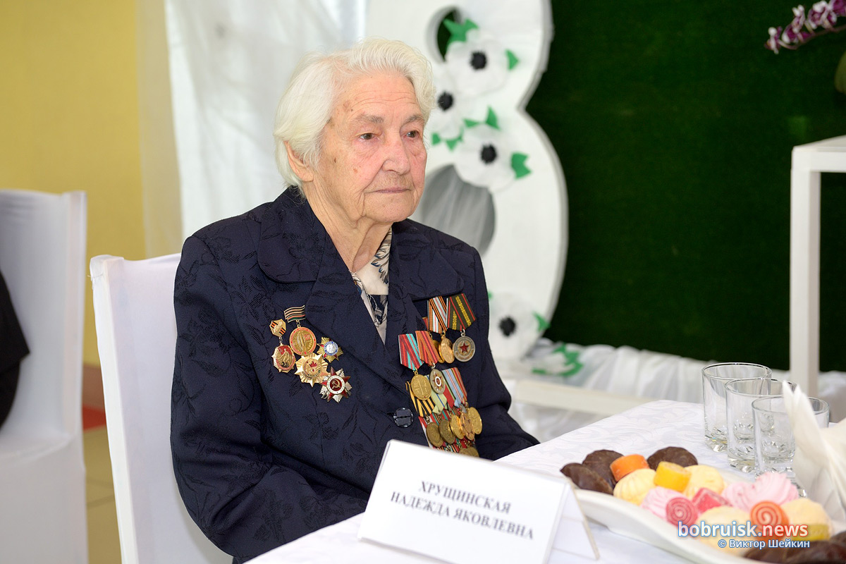 Чествование женщин