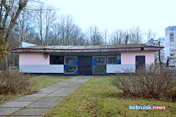 В Бобруйске снесли здание старой кафешки. Новое кафе – в проекте