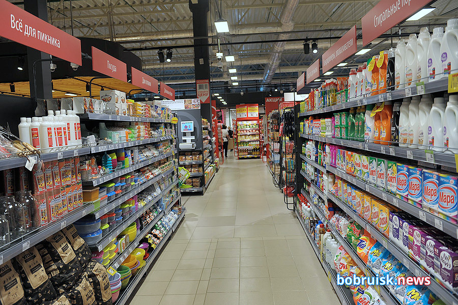 В Бобруйске закрывается крупный супермаркет!
