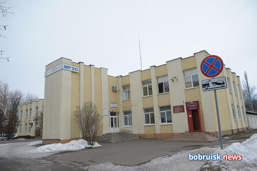 Как в нынешних условиях в Бобруйске зарегистрировать авто и сдать экзамен в МРЭО