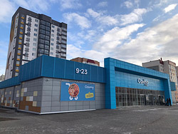 В Бобруйске собираются построить еще один крупный торговый объект. Спрашивают мнение горожан