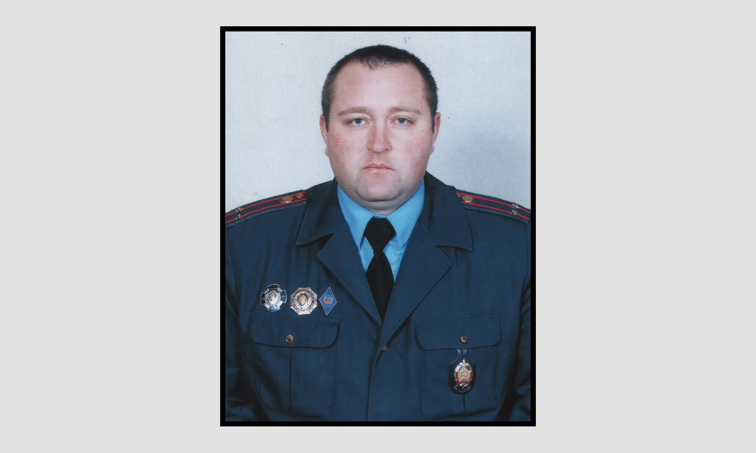 Трагически оборвалась жизнь 38-летнего подполковника милиции Александра Валерьевича Костоянского.