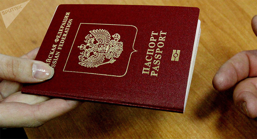 Информация для тех, кто захочет принять гражданство России: теперь многое проще