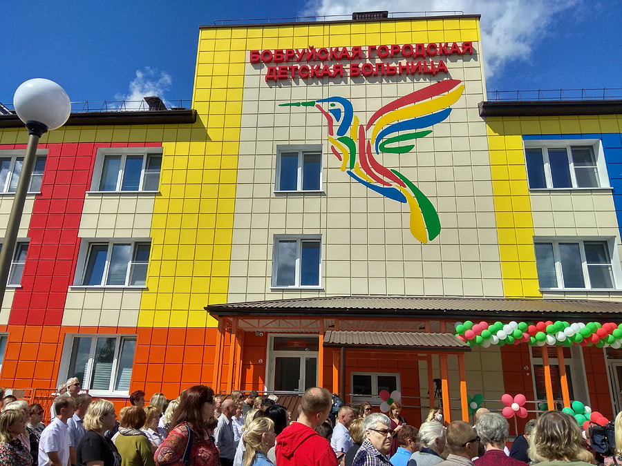 В Бобруйске после реконструкции открылась детская больница