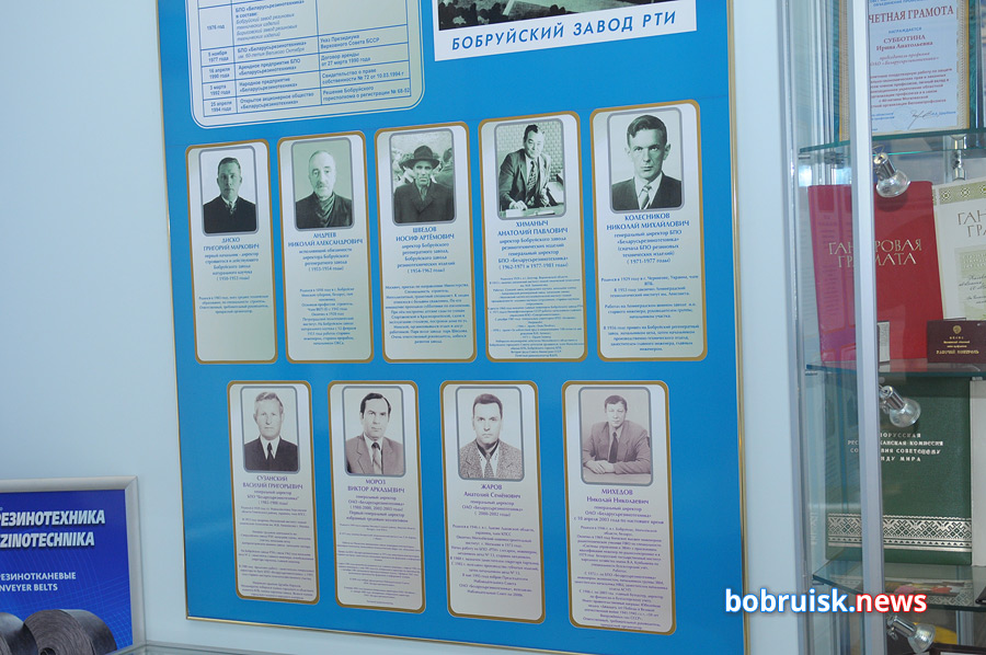 Зачем экономически несостоятельное предприятие Бобруйска набирает работников?