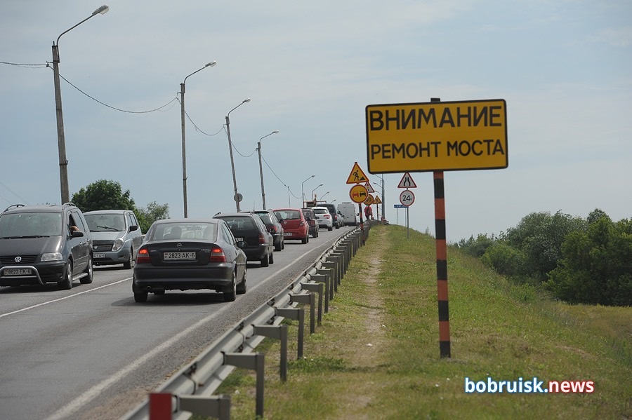 Когда начнется реконструкция «титовского» моста в Бобруйске?