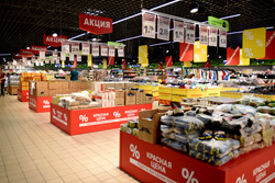 Неделя скидок в «Евроопт». Чем удивят?