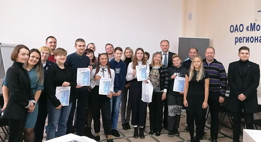 Бобруйская школьница стала победителем областного конкурса «IT перспектива»