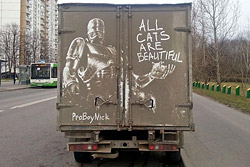 Искусство на грязных машинах