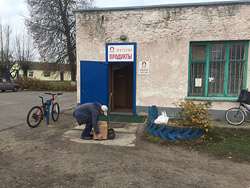 Когда в Бобруйском районе выпить не купить?