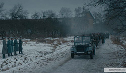 Сколько Бобруйска в «Уроках фарси»?