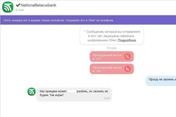 Белорусов грабят прямо из российских тюрем. Не попадитесь!