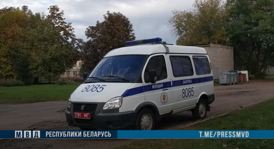Задержан подозреваемый в поджоге «опорки» в Бобруйске