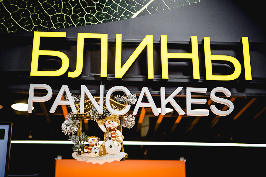 «Он просто огромный». В Бобруйске появился супермаркет Green