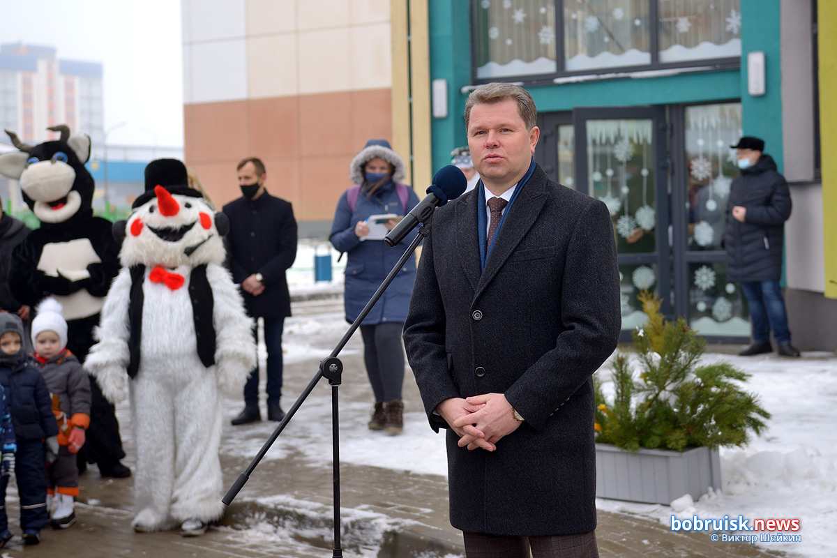В Бобруйске торжественно открыли новый детский сад