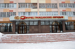 Информация для бобруйчан, которые собираются жениться в 2021 году