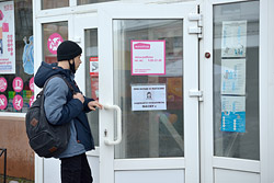 Что в Бобруйске с масками не так?