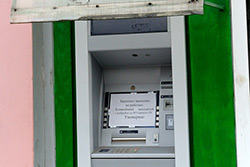«Коммерческий» на связи. Когда заработает банкомат?