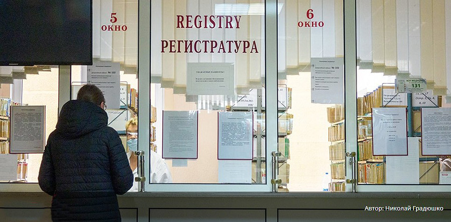 4 декабря стало известно, что поликлиники Минска приостанавливают оказание плановой медицинской помощи. Оказывается, к таким же мерам решили прибегнуть во всей Гродненской области.