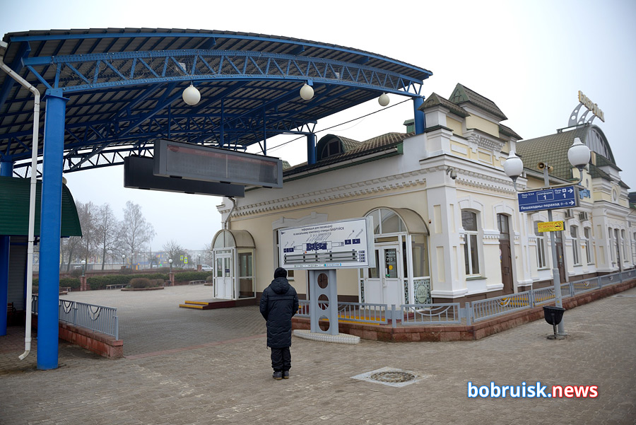 Почему на вокзале «Бобруйск» закрылись несколько касс и что появилось взамен