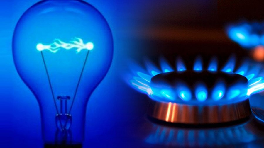 Новые цены на газ и электричество