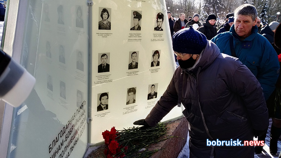 К могилам друзей — по снежной целине. В Бобруйске отметили 32-ю годовщину вывода войск из Афганистана